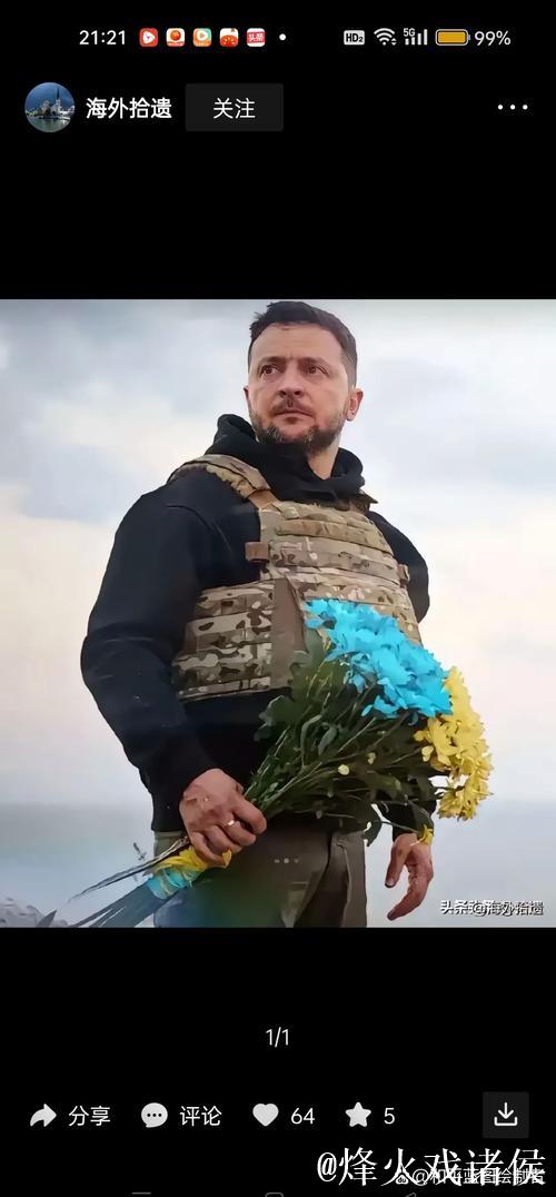 泽林斯基:我们有能力在赛季结束时保持领先,我对此充满信心 泽林斯基:我们有能力在赛季结束时保持领先,我对此充满信心