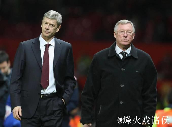 弗格森温格不可复制,小法正面回应执教理念争议 弗格森温格不可复制,小法正面回应执教理念争议