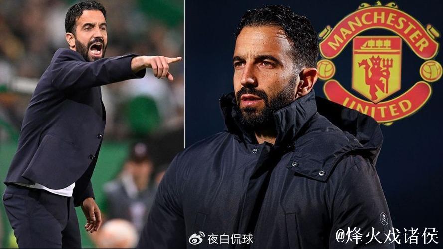 曼联赛前对非洲杯球员参赛保密；阿莫林谈克洛普发布会